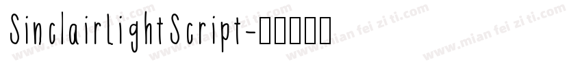 SinclairLightScript字体转换