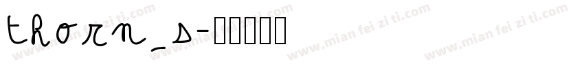 thorn_s字体转换