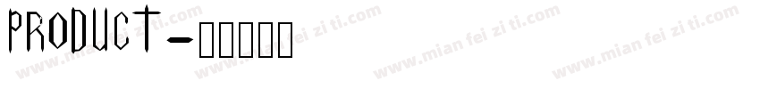 product字体转换
