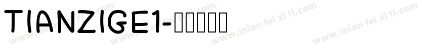 TIANZIGE1字体转换