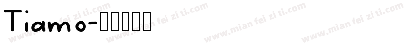 Tiamo字体转换