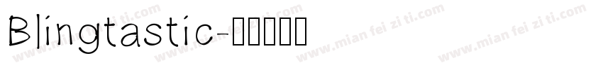 Blingtastic字体转换