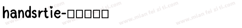 handsrtie字体转换