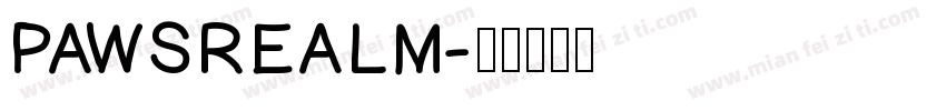 PAWSREALM字体转换
