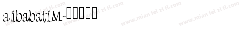 alibabatiM字体转换