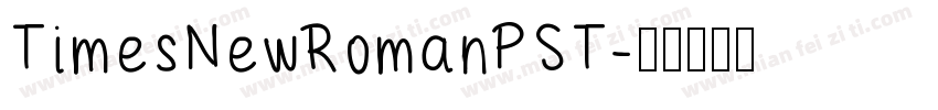 TimesNewRomanPST字体转换