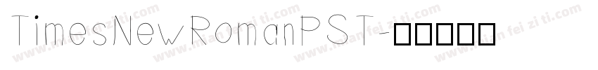 TimesNewRomanPST字体转换