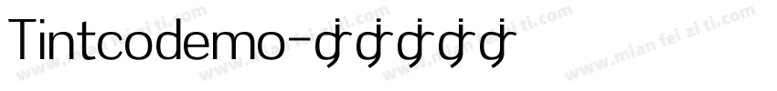 Tintcodemo字体转换