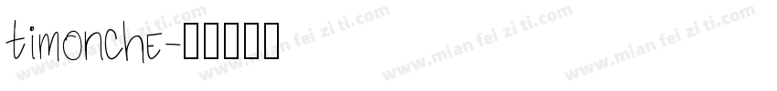 timonche字体转换