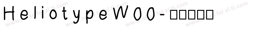 HeliotypeW00字体转换