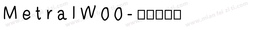 MetralW00字体转换