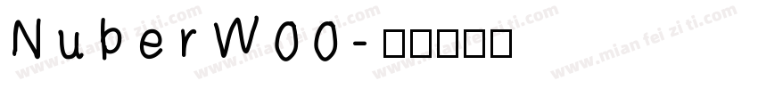 NuberW00字体转换