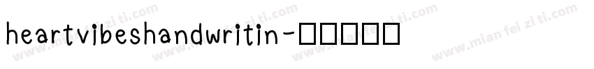 heartvibeshandwritin字体转换