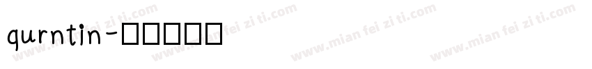 qurntin字体转换