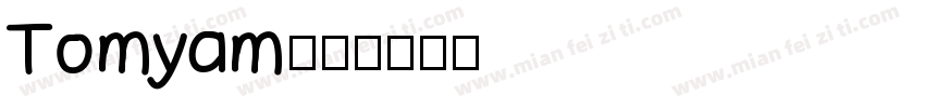 Tomyam字体转换