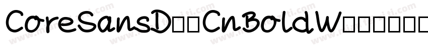 CoreSansD57CnBoldW05字体转换