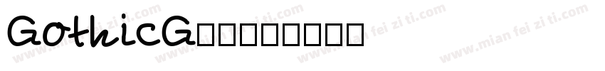 GothicG57字体转换