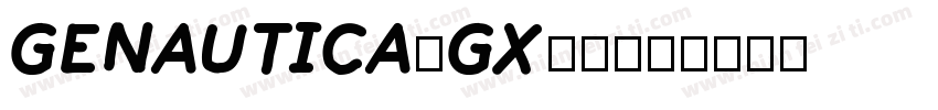 GeNautica-gx71字体转换