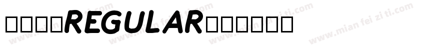 字魂71regular字体转换