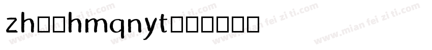 zh79hmqnyt字体转换