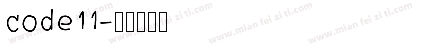 code11字体转换