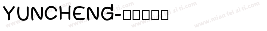YUNCHENG字体转换