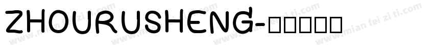 ZHOURUSHENG字体转换