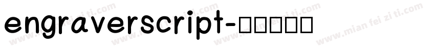 engraverscript字体转换