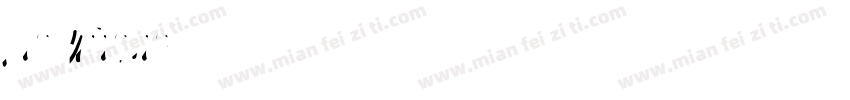 gaveliana字体转换
