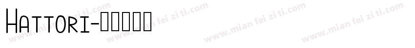 Hattori字体转换