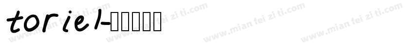 toriel字体转换