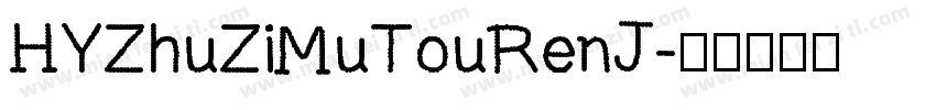 HYZhuZiMuTouRenJ字体转换
