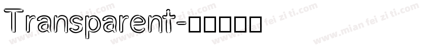 Transparent字体转换
