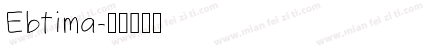 Ebtima字体转换