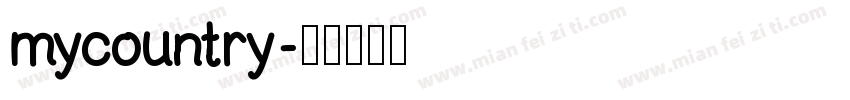 mycountry字体转换