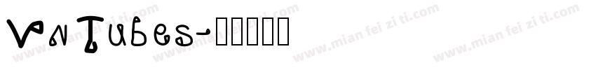 VnTubes字体转换