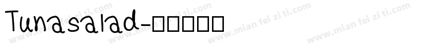 Tunasalad字体转换