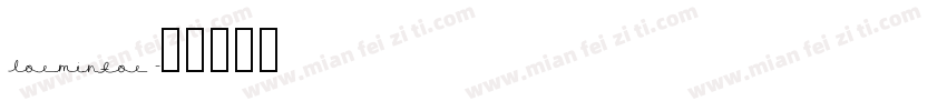 Loemintoe字体转换