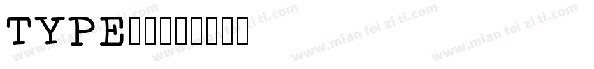 TYPE黑体字体转换