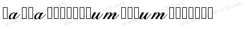 hanwangshinsumedium-字体转换