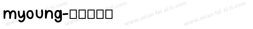 myoung字体转换