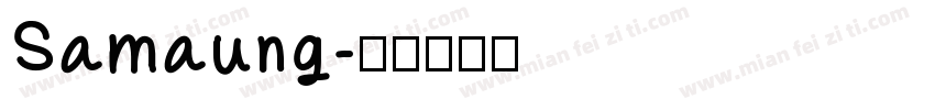 Samaung字体转换