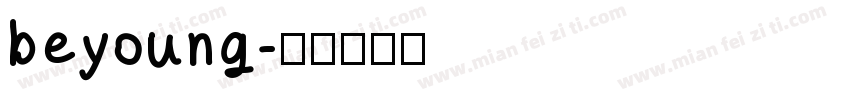 beyoung字体转换