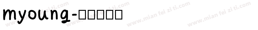 myoung字体转换