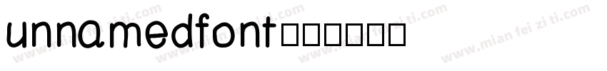 unnamedfont字体转换