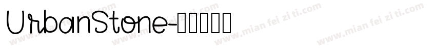 UrbanStone字体转换