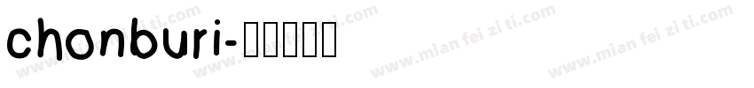 chonburi字体转换