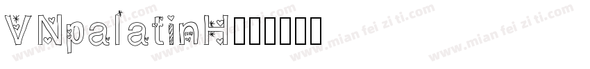 VNpalatinH字体转换
