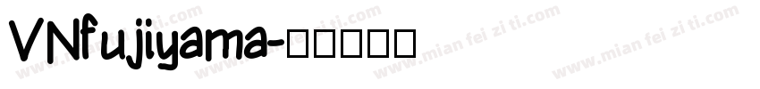 VNfujiyama字体转换