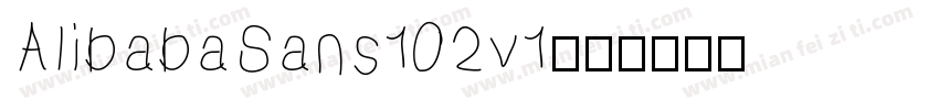 AlibabaSans102v1字体转换